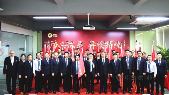厲兵秣馬，再續輝煌 | 2021年巴德富營銷鐵軍(jun) 誓師大會(hui) 圓滿成功