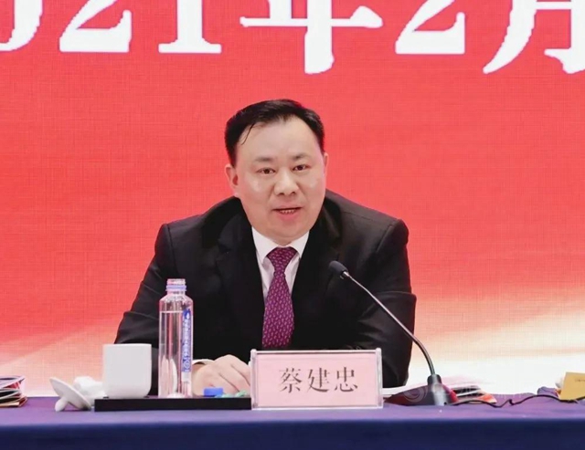 七都鎮新春經濟工作表彰大會(hui)  凱倫(lun) 股份榮獲8項表彰