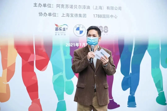 為(wei) 愛接力，多樂(le) 士彩色垂直馬拉鬆第二站正式開跑