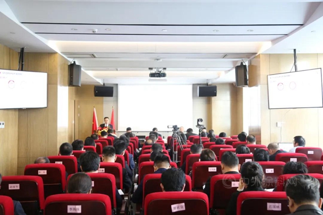 創新謀變•共贏新時代——瑞和股份2020年終總結會(hui) 暨2021年度工作計劃會(hui) 議圓滿舉(ju) 行