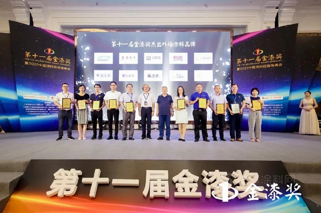 盤點2020｜美惠塗料這一年做了些什麽(me) ？