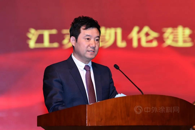 百年序章 跨域一體(ti) ——新春經濟工作表彰大會(hui)  凱倫(lun) 股份榮獲多項表彰