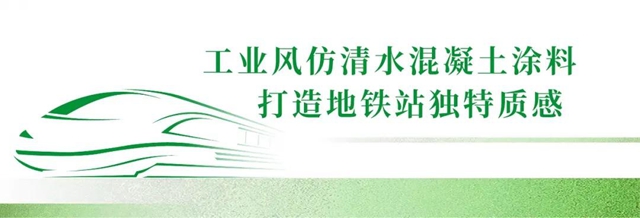 千年之計，交通先行，三棵樹工程助力上海地鐵15號線順利通車