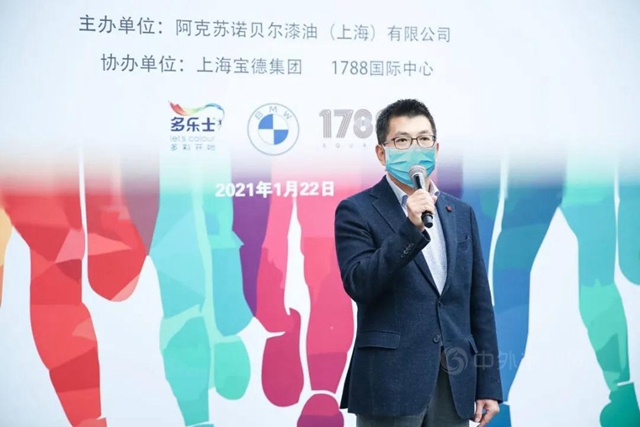 為(wei) 愛接力，多樂(le) 士彩色垂直馬拉鬆第二站正式開跑