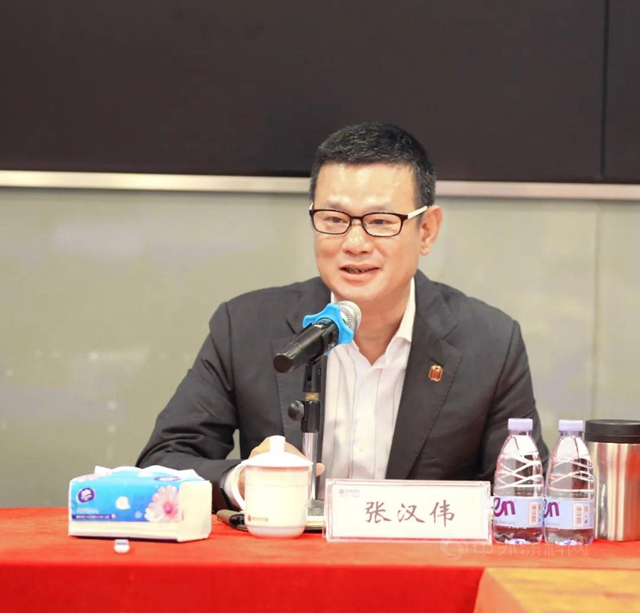 聚力促發展 奮勇開新局——維業(ye) 股份召開2021年經營計劃推進會(hui) 