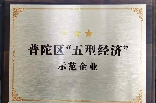 二月｜東(dong) 方雨虹堅定理想，步履堅實