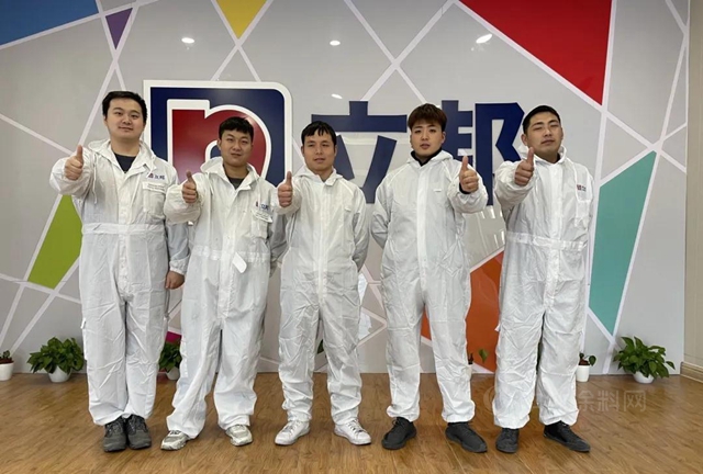上海新增20家立邦汽車鈑噴中心