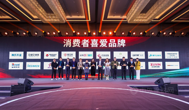 紫荊花｜2020乘風破浪穩中前行，2021不忘初心再攀高峰