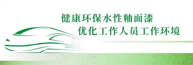 千年之計，交通先行，三棵樹工程助力上海地鐵15號線順利通車