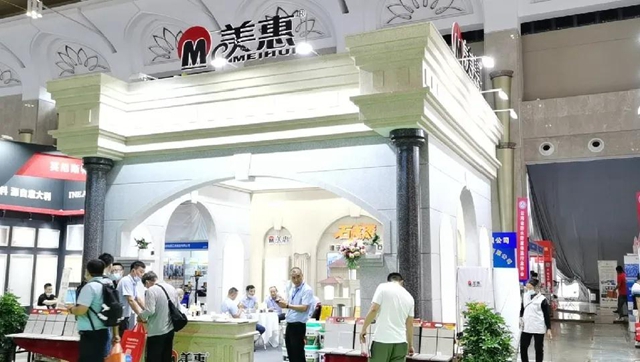 盤點2020｜美惠塗料這一年做了些什麽(me) ？