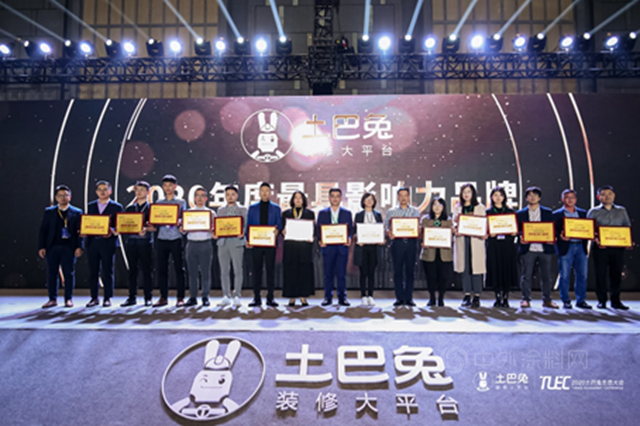 紫荊花｜2020乘風破浪穩中前行，2021不忘初心再攀高峰