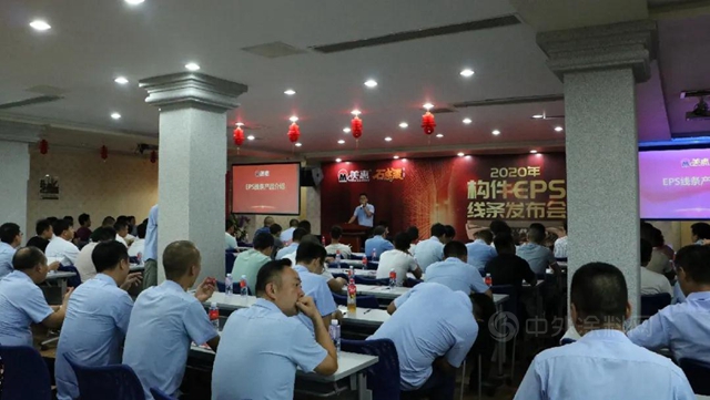 盤點2020｜美惠塗料這一年做了些什麽(me) ？