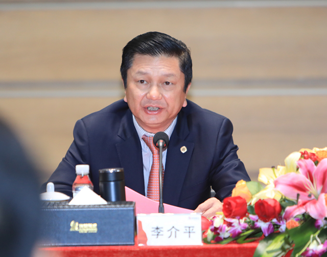創新謀變•共贏新時代——瑞和股份2020年終總結會(hui) 暨2021年度工作計劃會(hui) 議圓滿舉(ju) 行