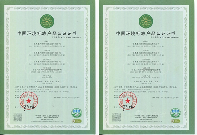 盤點2020｜美惠塗料這一年做了些什麽(me) ？