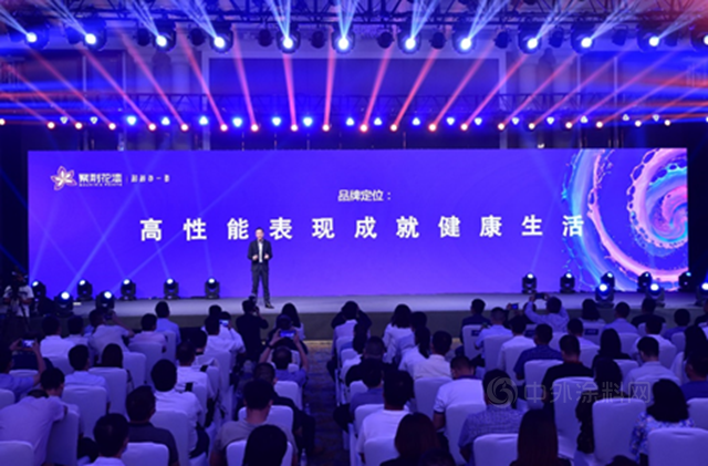 紫荊花｜2020乘風破浪穩中前行，2021不忘初心再攀高峰