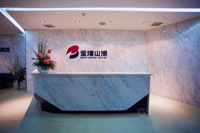逆勢躋身10億(yi) 俱樂(le) 部 寶塔山漆是如何做到的——專(zhuan) 訪陝西寶塔山油漆股份有限公司董事長李斌