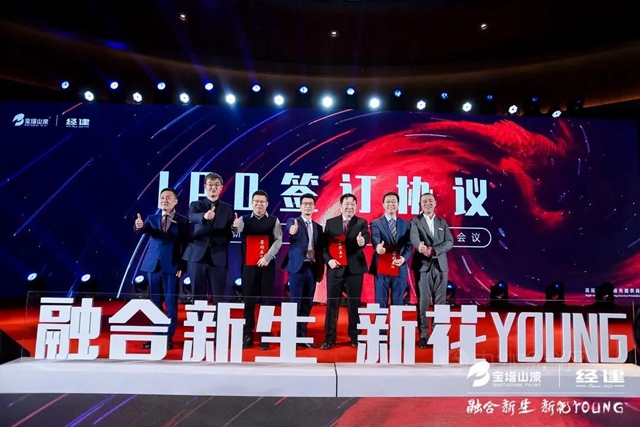 逆勢躋身10億(yi) 俱樂(le) 部 寶塔山漆是如何做到的——專(zhuan) 訪陝西寶塔山油漆股份有限公司董事長李斌