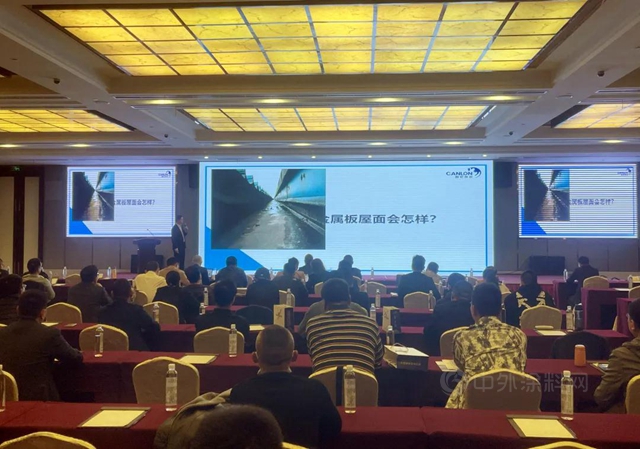 “力融合，利未來” 凱倫(lun) 股份江滬區域合作夥(huo) 伴2021春季交流會(hui) 