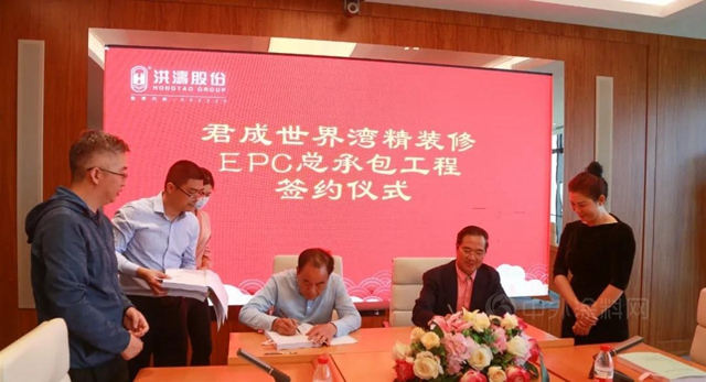 洪濤股份喜獲拾億(yi) 元EPC總承包項目