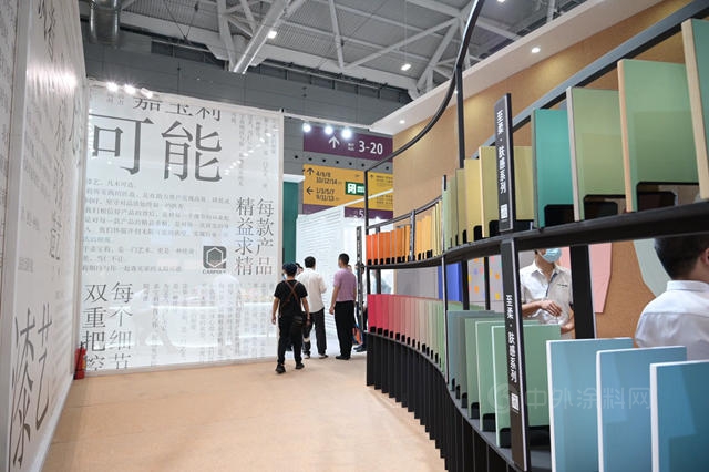 火遍北上廣的“都市生活實驗室”來深圳了 看看嘉寶莉到底在搞什麽(me) 事