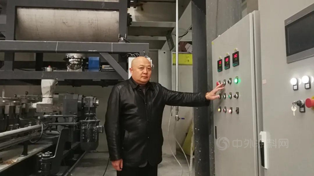 南召新廣源公司母粒生產(chan) 線成功開機試產(chan) 