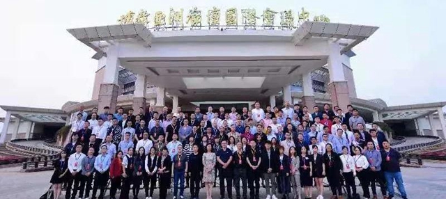 油漆堡：春暖花開，同心築夢未來
