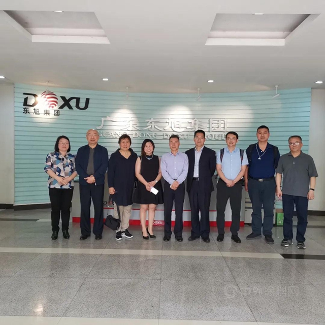 聚氨酯工業(ye) 協會(hui) 在東(dong) 旭鶴工廠開展水性固化劑調研交流會(hui) 