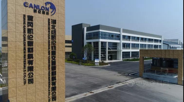 標杆凱倫(lun) ｜黃岡(gang) 市新材料行業(ye) 高質量發展座談會(hui) 在華中產(chan) 業(ye) 基地召開