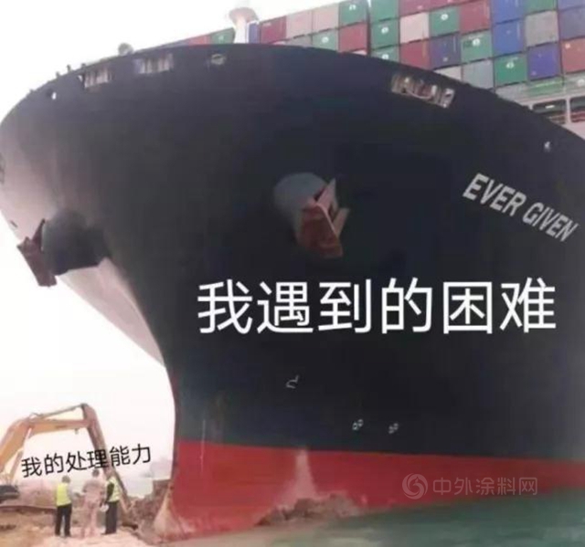 震驚！台灣憑一己之力封鎖蘇伊士運河，全球經濟命脈中斷，多少工廠心急如焚