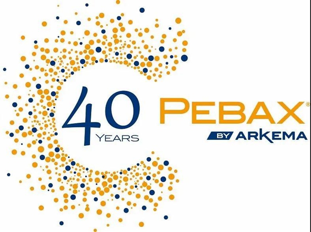 阿科瑪慶祝其Pebax® 品牌40周年，以數個(ge) 重大步驟推進可持續性