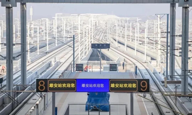 超級技術助力超級工程，立邦參建雄安新區第一個(ge) 大型交通基礎設施