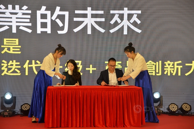 品牌形象再升級！卡百利藝術塗料與(yu) 知名設計機構DRD簽約合作