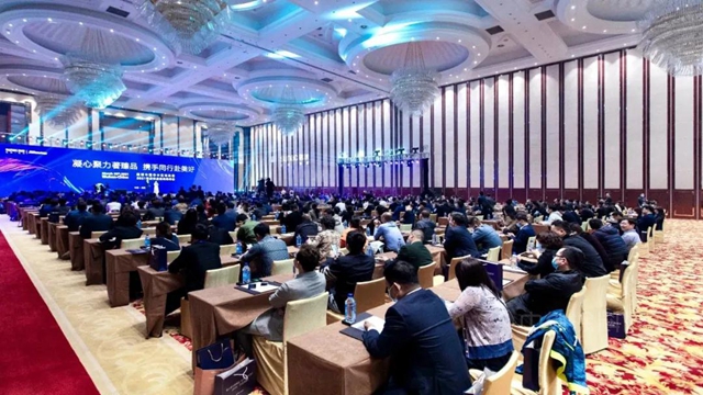 凱倫(lun) 股份榮獲融創中國2021年度“優(you) 秀供應商”稱號