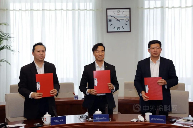 金隅集團與(yu) 懷柔區政府、德勤中國簽訂德勤大學項目合作框架協議
