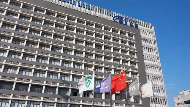 你好，科順
