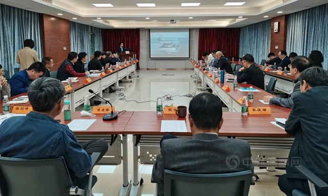 廣東(dong) 船協組織召開大型鋼結構項目產(chan) 業(ye) 鏈上下遊對接會(hui) 