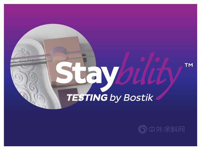 StayX膠粘劑技術為(wei) “零移位”提供一流性能，並已通過正在申請的專(zhuan) 利測試的驗證