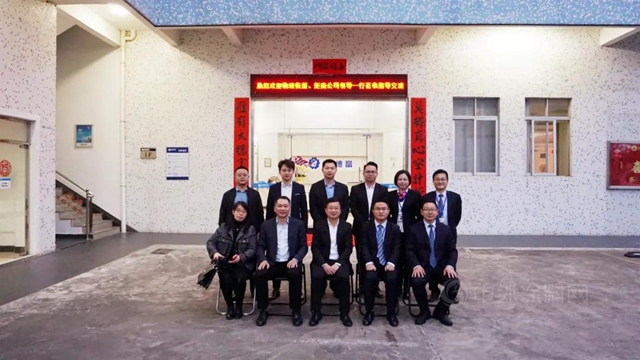 交流變革新思路，共享共建促發展 | 廣東(dong) 炬森高管團隊到訪巴德富