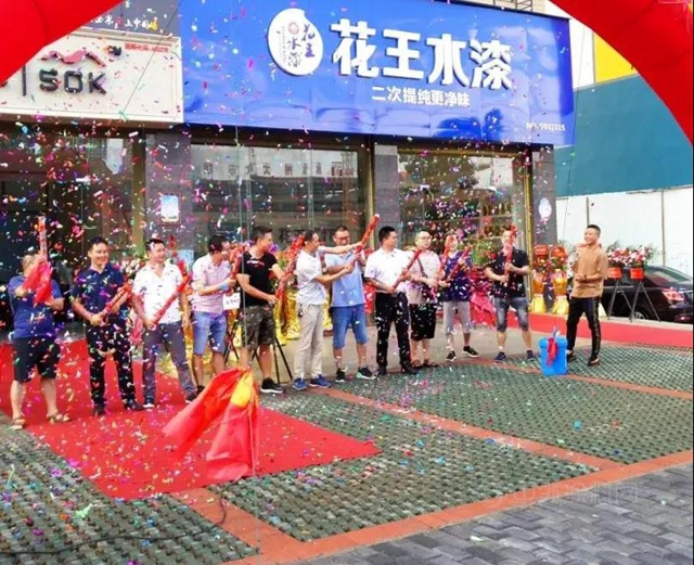 選大牌，做牛商 | 巴德士集團盛邀您加盟“百億(yi) 財富”俱樂(le) 部