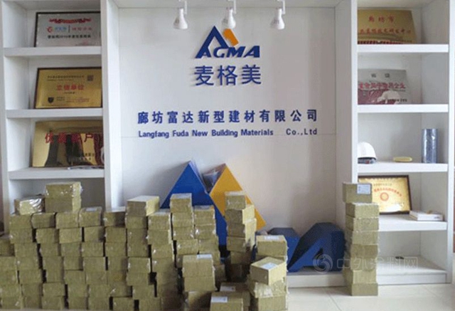 大隱於(yu) 水 | 下集：2021年中國防水行業(ye) 十強排座及點評