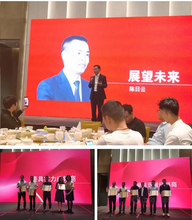 樹熊新材-碳中和戰略性新材料受到萬(wan) 科采築的青睞