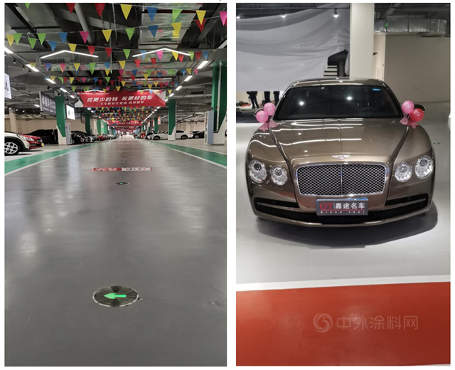 【優(you) 質工程展】汽車展廳地坪 嘉寶莉匠心打造