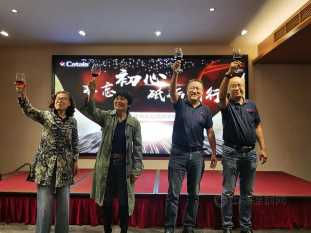 佳塗樂(le) 2020年度總結暨2021年規劃會(hui) 議在順德成功召開