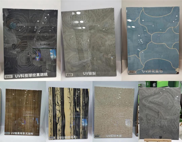 樹熊新材-碳中和戰略性新材料受到萬(wan) 科采築的青睞