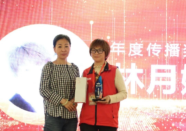星火已燃，共待燎原｜美惠石感漆2021年度全國經銷商年會(hui) 圓滿召開