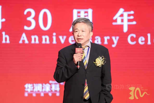 華潤塗料創立30周年！環保創新舉(ju) 措發布，盛大慶典好戲連台
