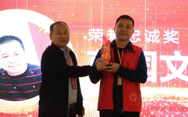 星火已燃，共待燎原｜美惠石感漆2021年度全國經銷商年會(hui) 圓滿召開