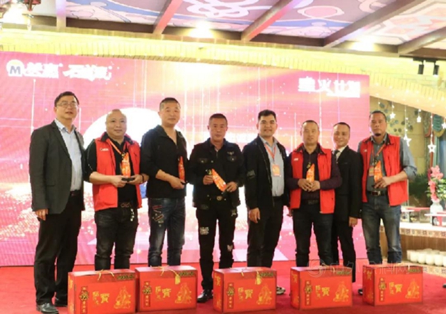 星火已燃，共待燎原｜美惠石感漆2021年度全國經銷商年會(hui) 圓滿召開