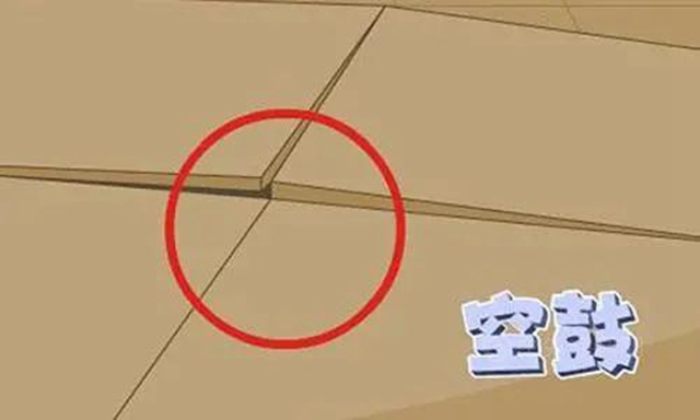 德愛威新品上市|讓美縫描繪美好生活