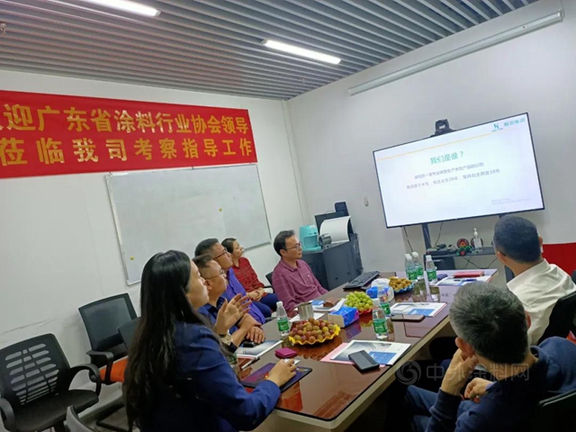 廣東(dong) 塗協呂水列秘書(shu) 長一行走訪聯固化學